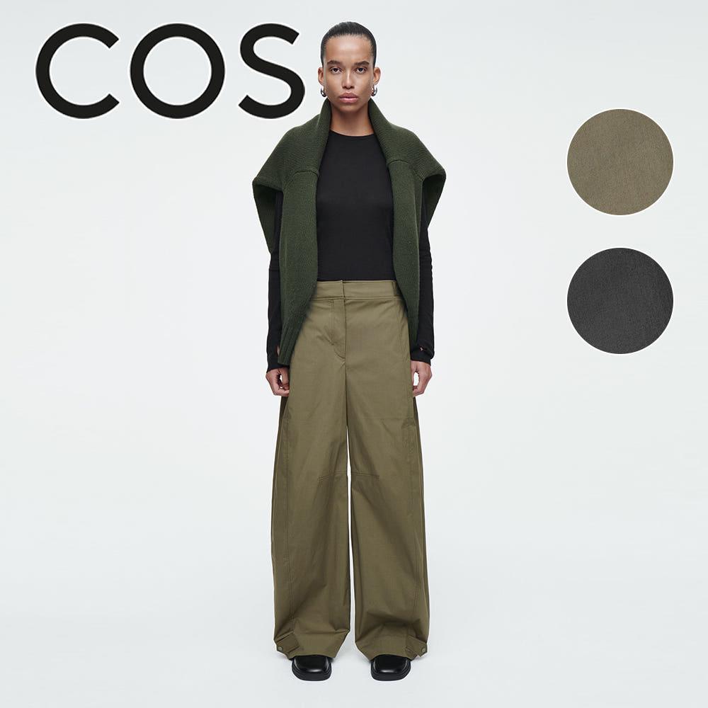 코스 여성 배럴 레그 유틸리티 트라우저 (2col) 1251659002