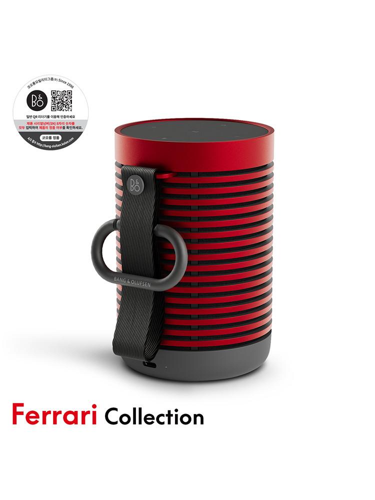 [Ferrari Collection] 한정판 뱅앤올룹슨 베오사운드 익스플로어 (Beosound Explore) 블루투스 방수 무선 스피커