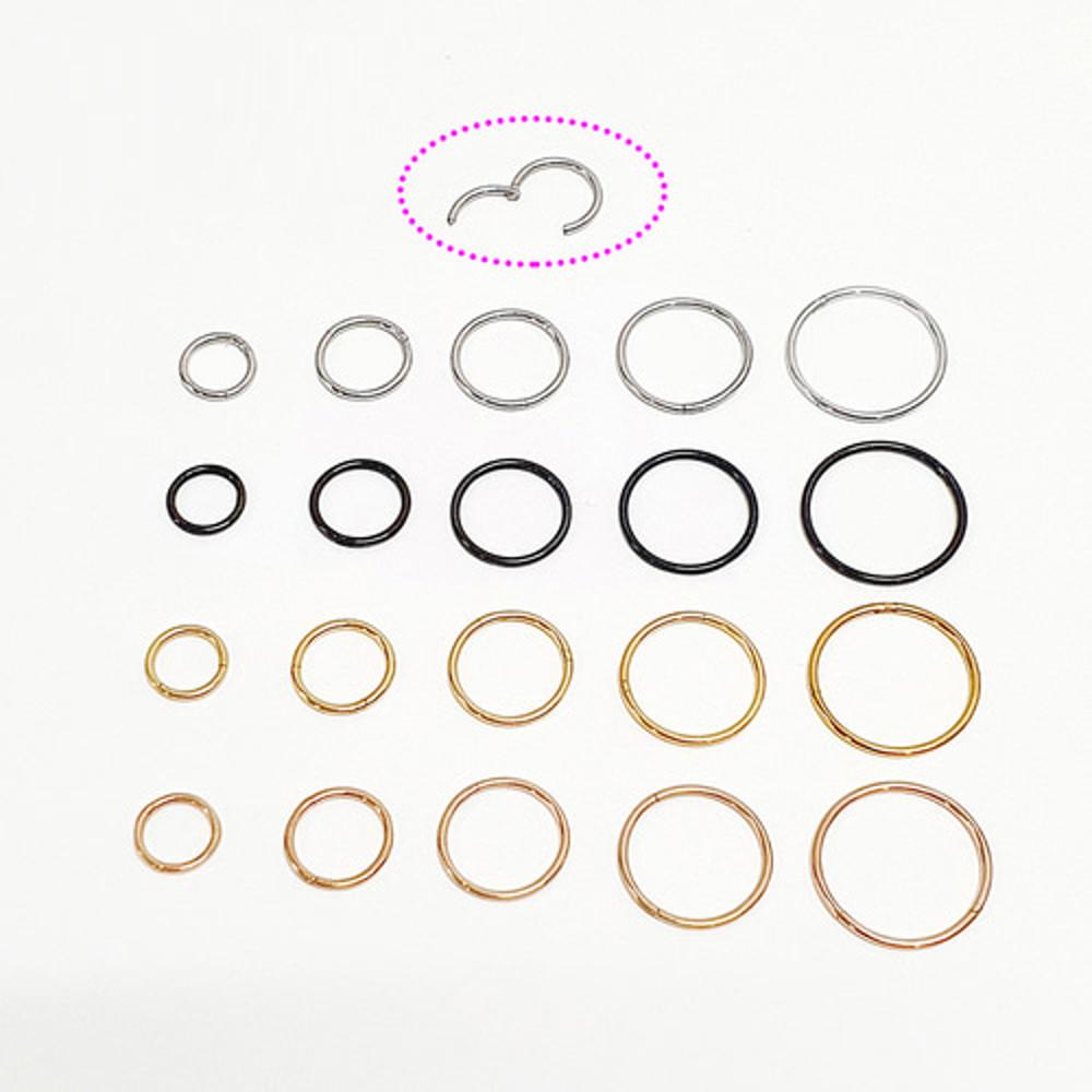 1mm 세그먼트 써지컬 링 피어싱 귀걸이