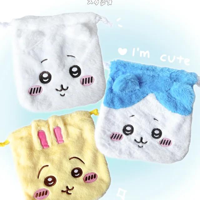 몽실몽실 털 파우치 3종