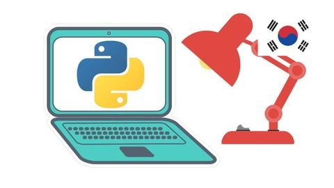 Python Bootcamps: Learn Python Programming and Code Training