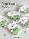 clover puppy big tok / 빅 그립톡