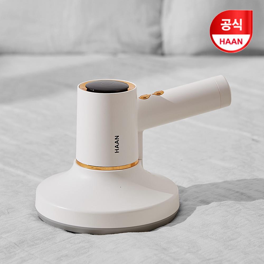 한경희 UV살균 무선 진공 침구 청소기