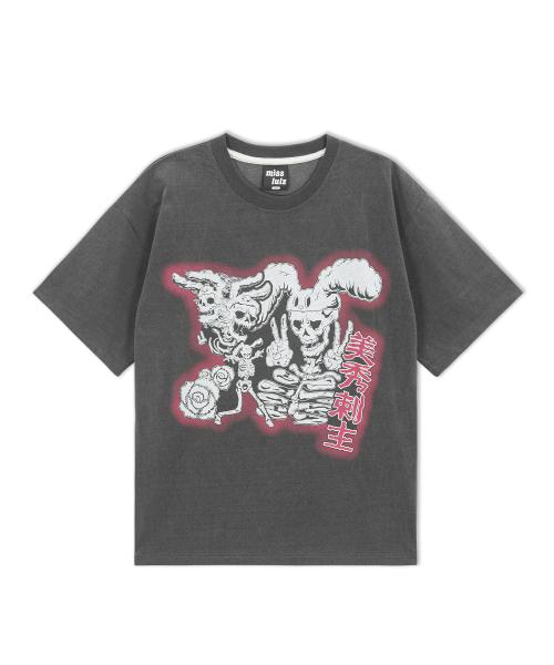 Skinny Friend Pigment T-Shirt Black