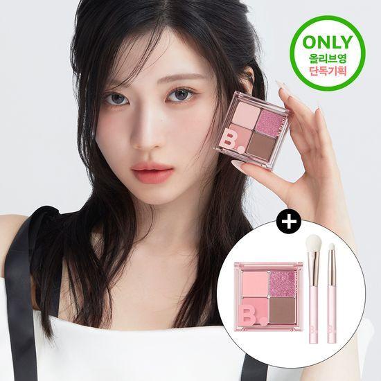 (NEW 컬러 출시) [브러쉬 증정기획] 바닐라코 무드 온 아이 팔레트 5colors
