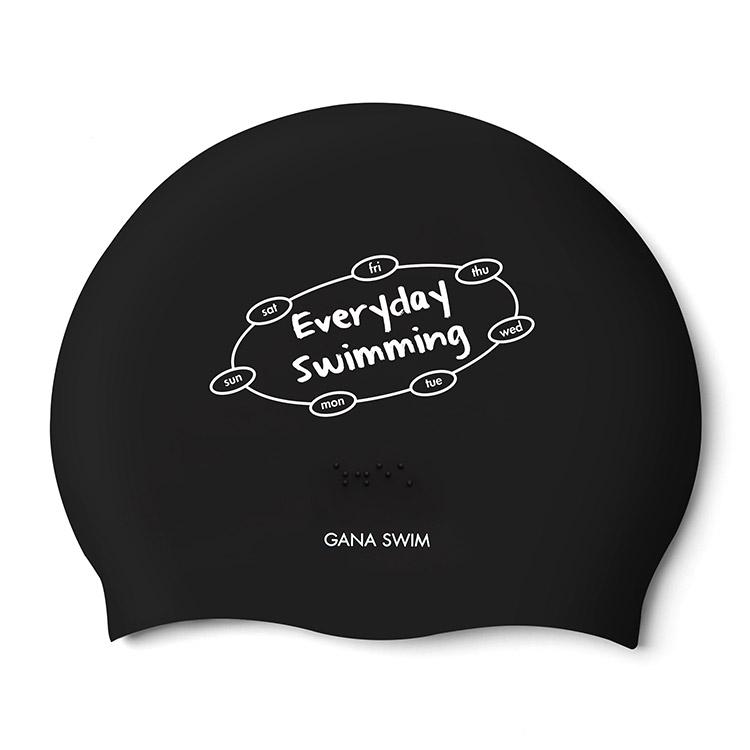 가나스윔 스윔닷 에브리데이 스위밍 점자 실리콘수모 블랙 [GS-SDSC004 (BLK)]