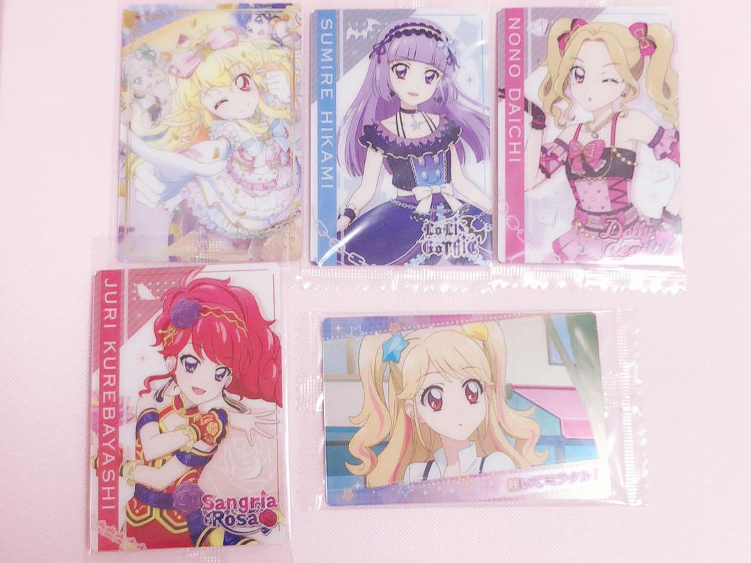 アイカツウエハース】アイカツ! ウエハース2弾まとめ売り Amazon.co