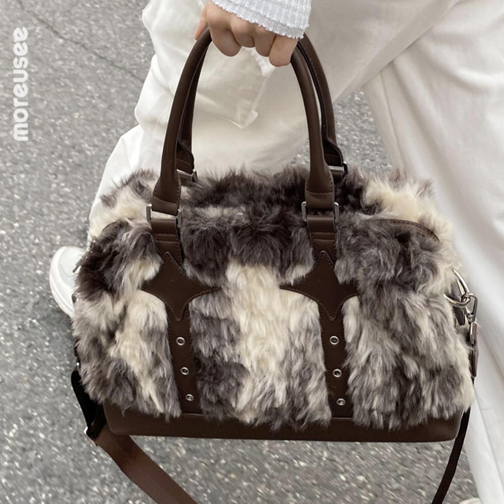 MRS 가방 토트백 크로스백 페이크퍼 털복숭이 y2k 가방