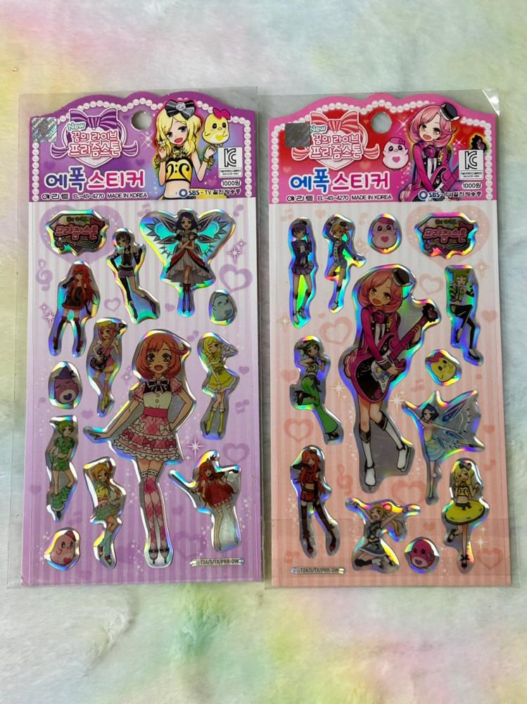 [고전문구] 마법의다락방 꿈의라이브 프리즘스톤 에폭 스티커