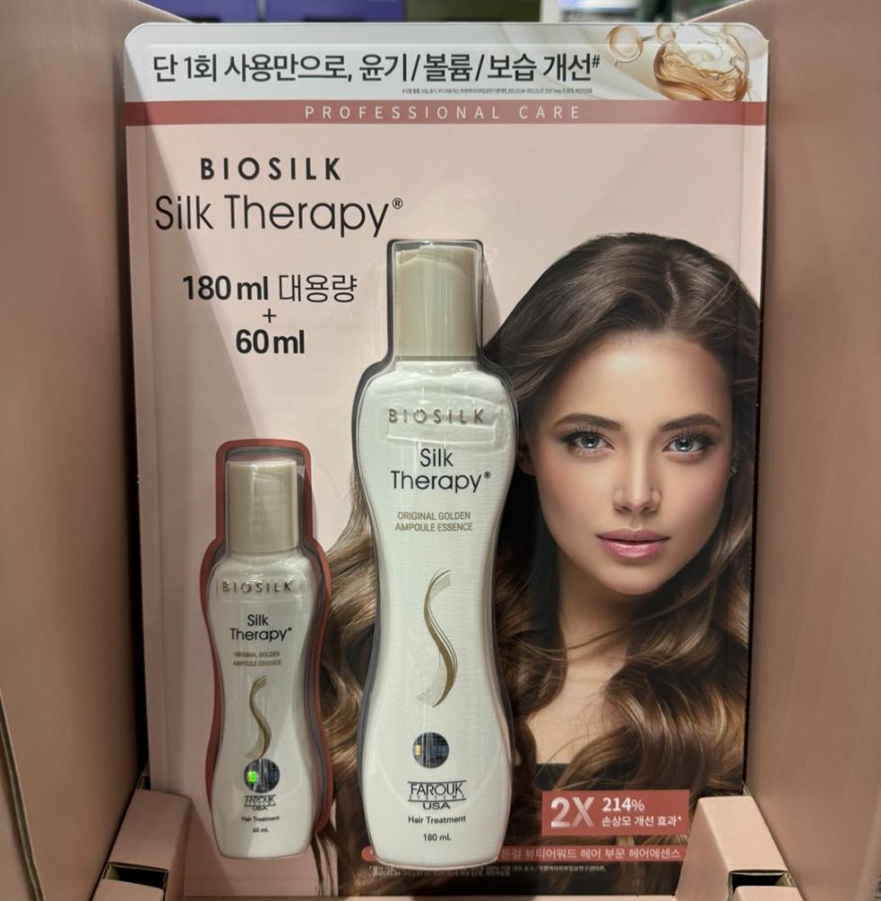 바이오실크 실크테라피 오리지널 골든 앰플 에센스 180ml + 60ml 코스트코