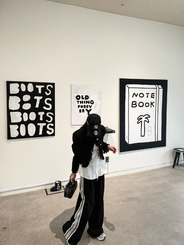 세줄 레이스 팬츠