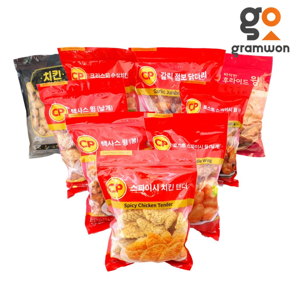 CP 치킨텐더 1kg 로스트윙 텍사스윙 버팔로윙 해마로 순살치킨 SF 가라아게 [원산지:상세설명에 표시]