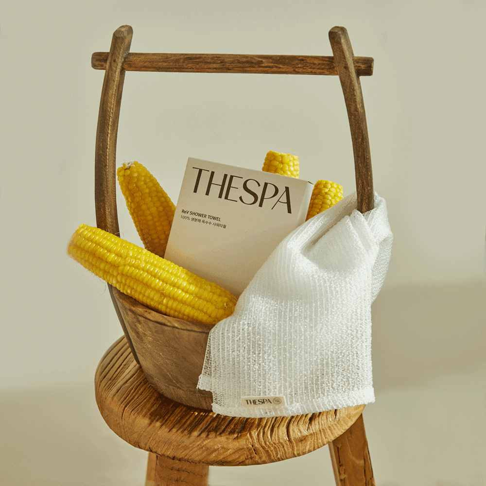 더스파 옥수수🌽 리브 샤워타월 2개  (소프트/하드)