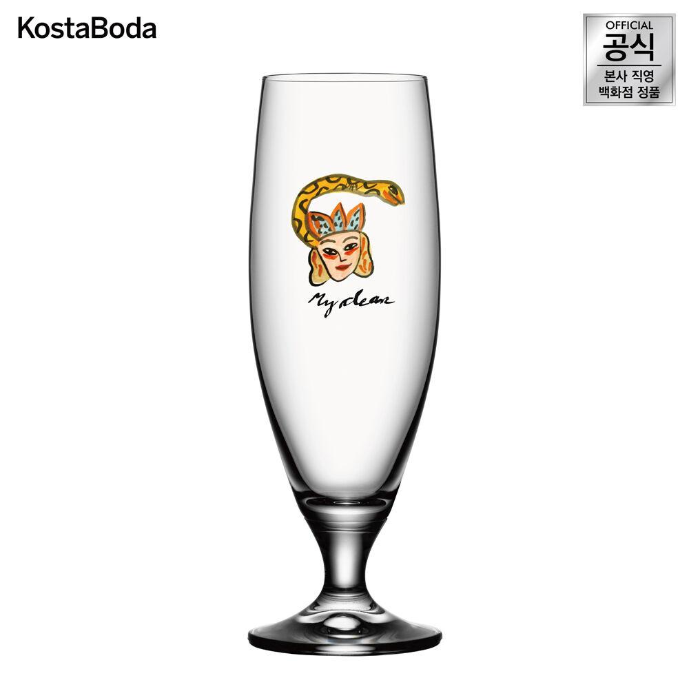 코스타보다 프렌드쉽 맥주 잔 My Dear FRIENDSHIP 7091521