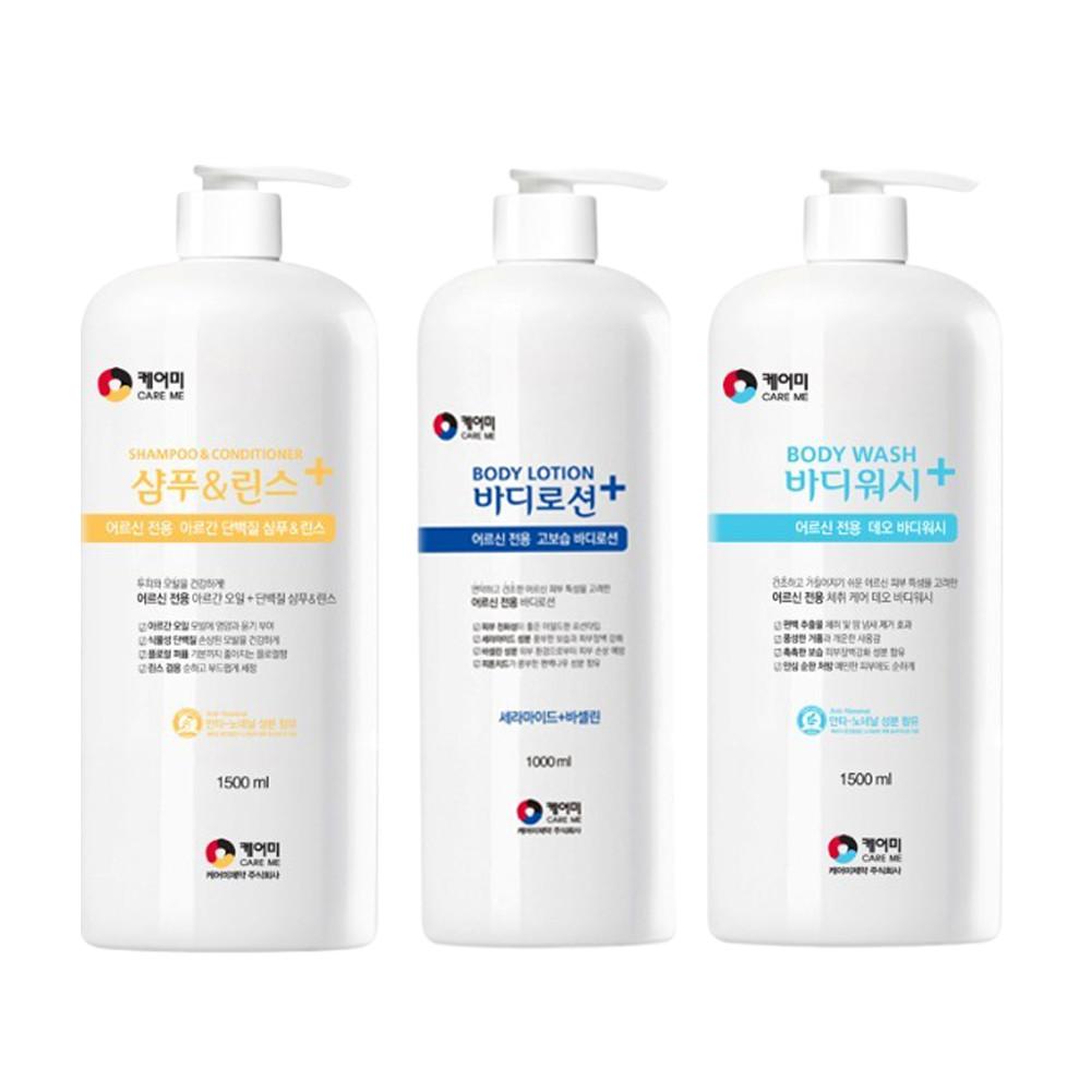 케어미 어르신 노인 전용 고보습 바디로션 바디워시 샴푸 린스 1000ml 1500ml