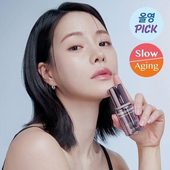[NEW] 바이오힐 보 프로바이오덤 콜라겐 리모델링 세럼 30ml 리필 기획 (+세럼 10ml)