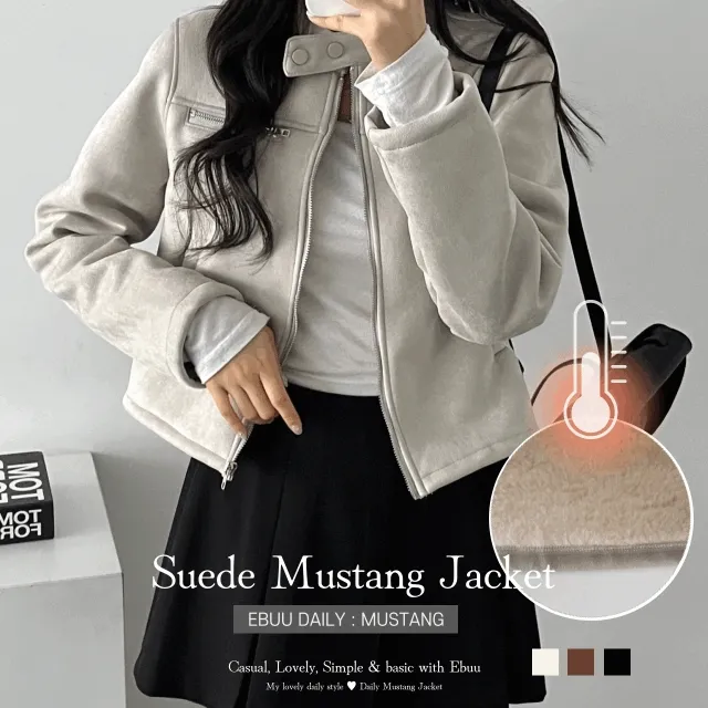 겨울/양털🐑] 왕따숩 스웨이드 차이나 카라 크롭 집업 무스탕 자켓 - 3color