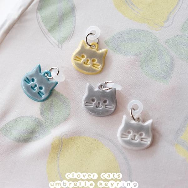 클로버 캣츠 우산반지