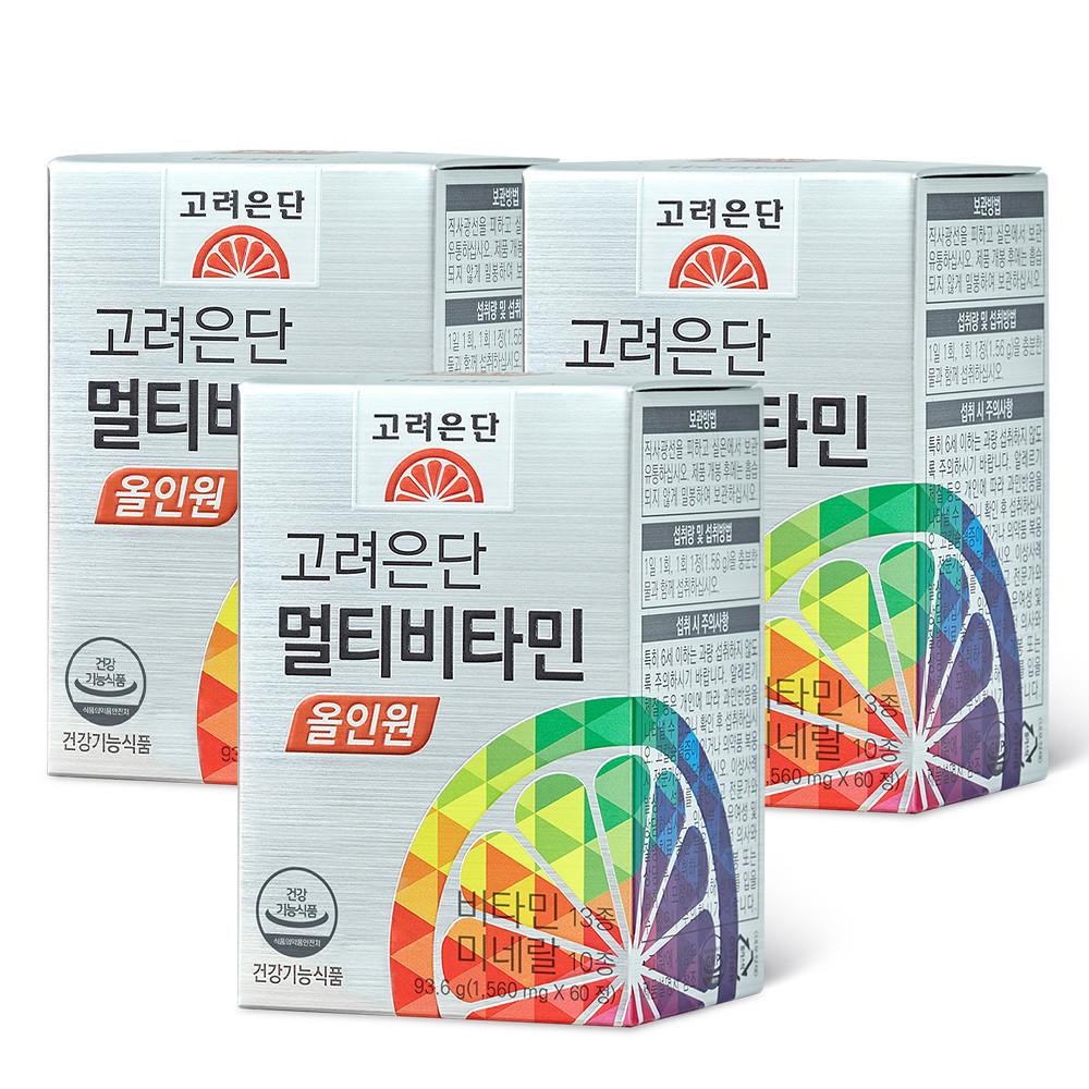 고려은단 멀티비타민 올인원 종합비타민 미네랄영양제 종합영양제 60정 x 3개 (6개월분)