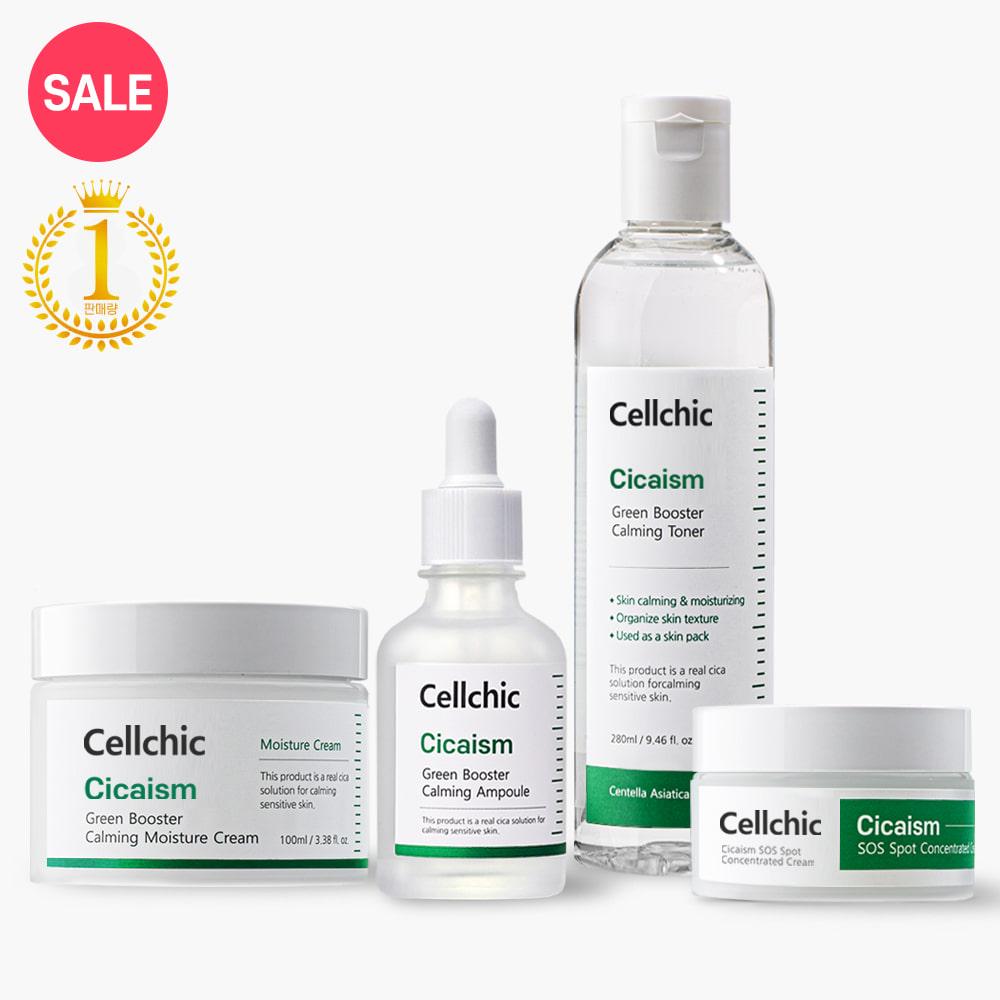 셀시크 시카이즘 4종 세트