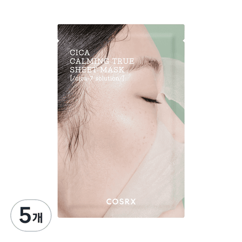 코스알엑스 퓨어 핏 시카 카밍 트루 시트 마스크, 1개입, 5개 - 시트마스크 | 쿠팡