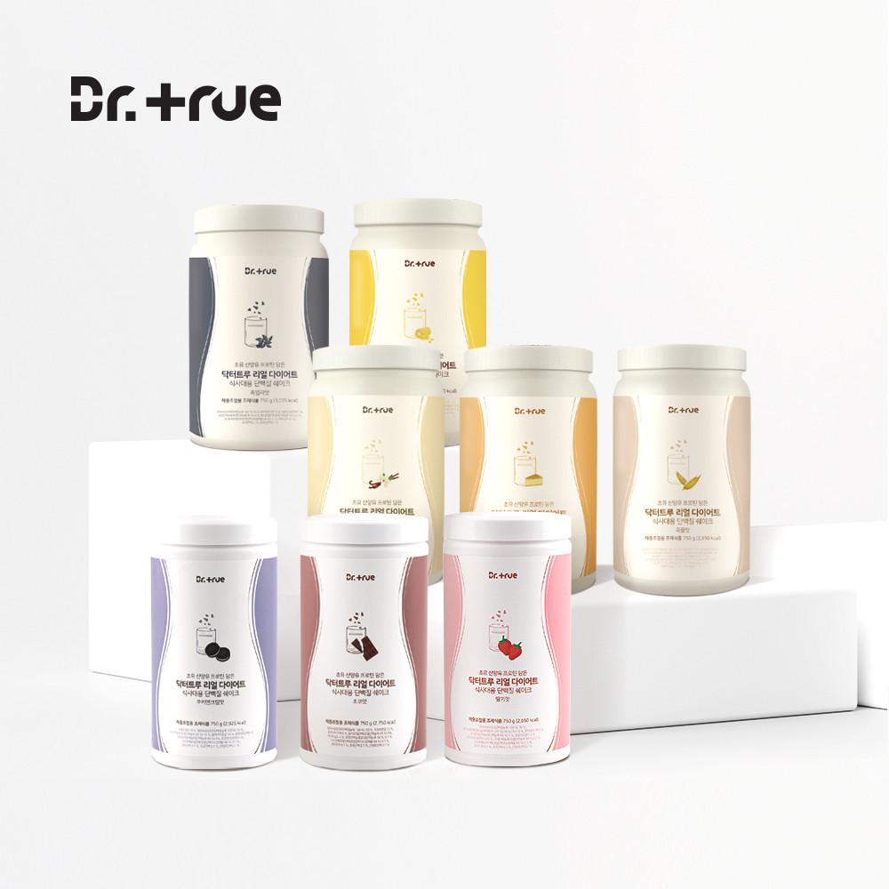 다이어트식품 식사대용쉐이크 한끼 락토페린 단기 단기간 다이어트음식 효소 식단 칼로리컷팅제