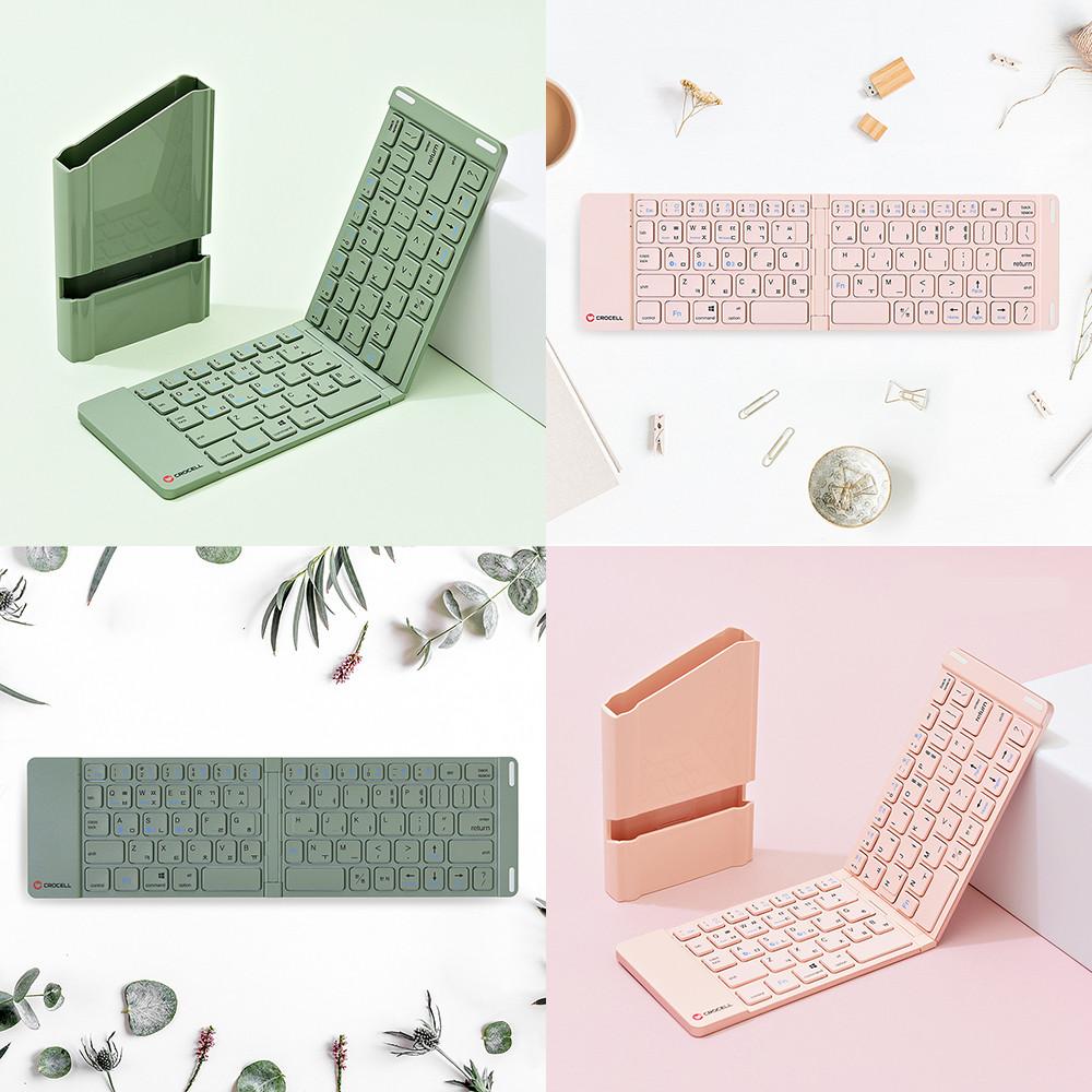 크로셀 C-Flip Pocket 아이패드 태블릿 갤럭시탭 휴대용 접이식 블루투스 키보드