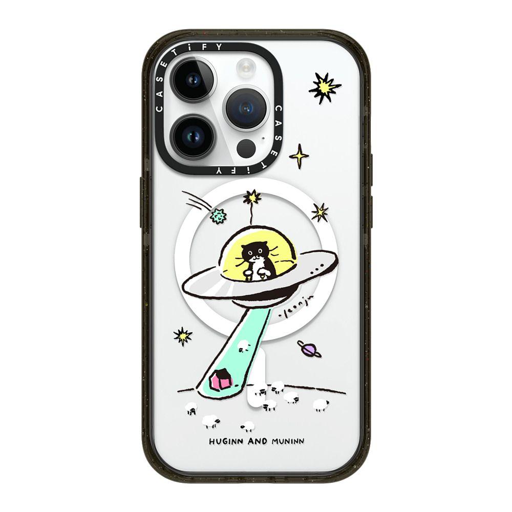 MODAERI IN UFO