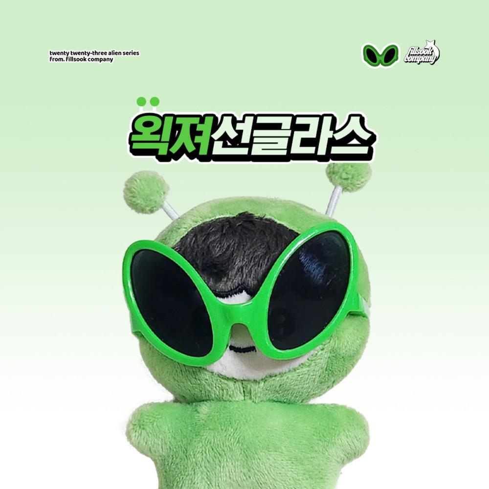 [필숙 컴퍼니] 외계인 초미니 선글라스 (10CM 권장)