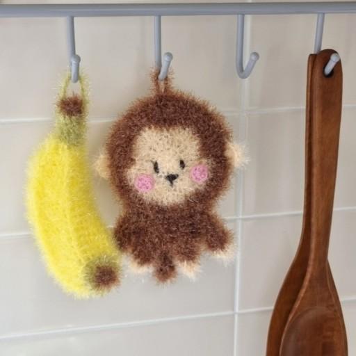 🐵 원숭이 수세미 🐵