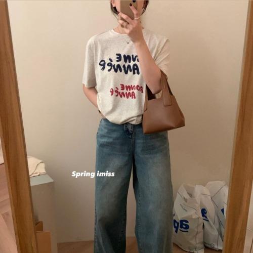 보보앤코 반팔 레터링 티셔츠(2 color)