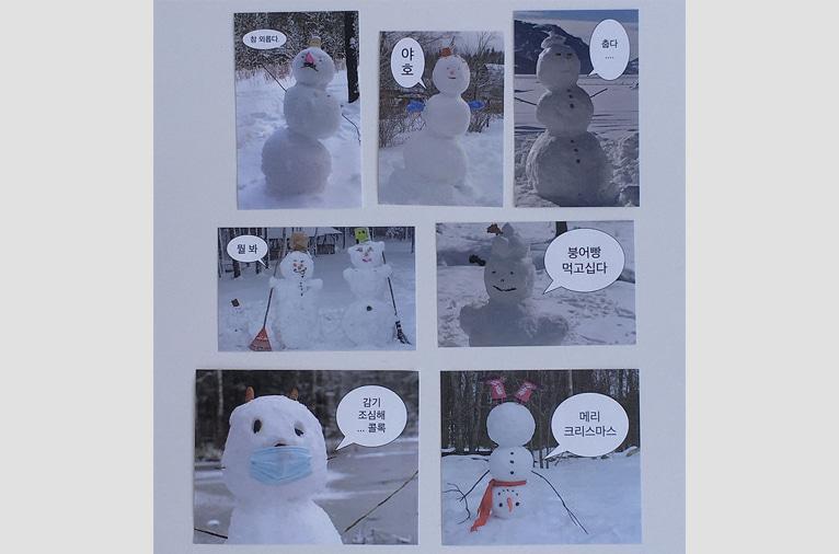 [Loverspickme] 눈사람 말풍선 패키지 (재입고)