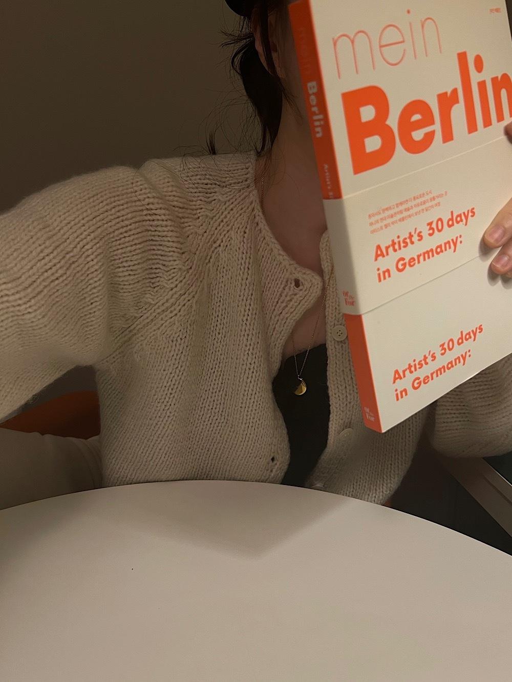 Berlin round cardigan