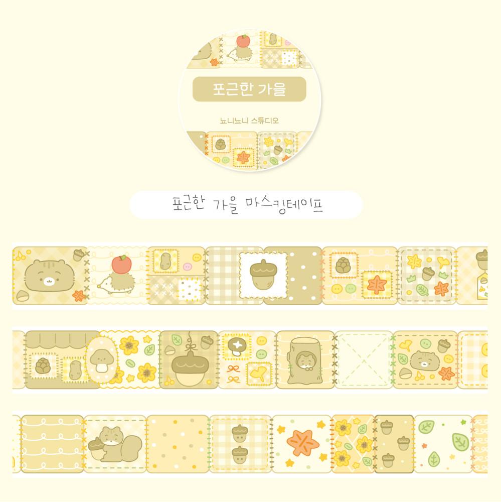 [뇨니뇨니 스튜디오] 포근한 가을 마테