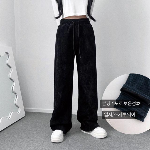본딩기모 보온성x2 [기장선택] 일자/조거 코듀로이 밴딩 하이웨스트 와이드 트레이닝 롱팬츠 (4color) _미닛마켓