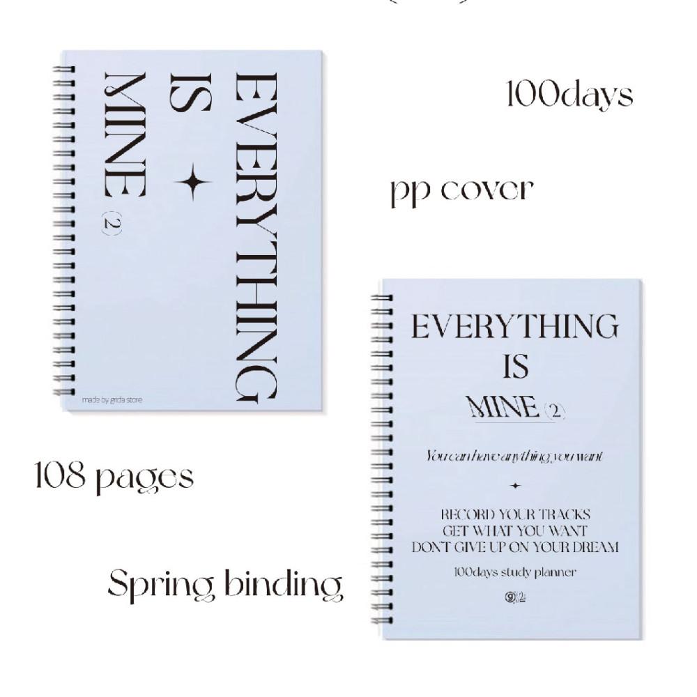 그리다상점 everything is mine 2 100일 스터디 플래너
