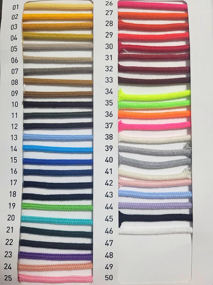 [4마] 의류부자재 동대문 5mm 마크라메 실 우동끈 후드끈 둥근 스트링끈 3합유심