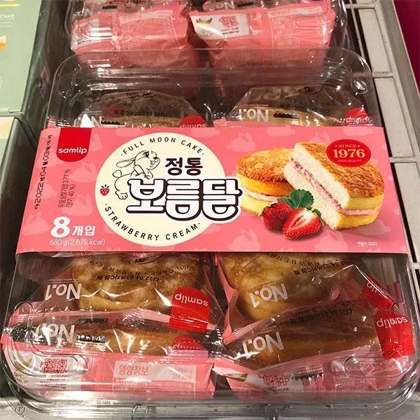 삼립 정통 보름달 8입 680g
