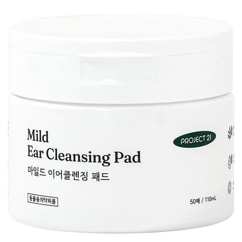 프로젝트21 마일드 이어클렌징 패드 강아지 고양이 귀청소 귀세정제
