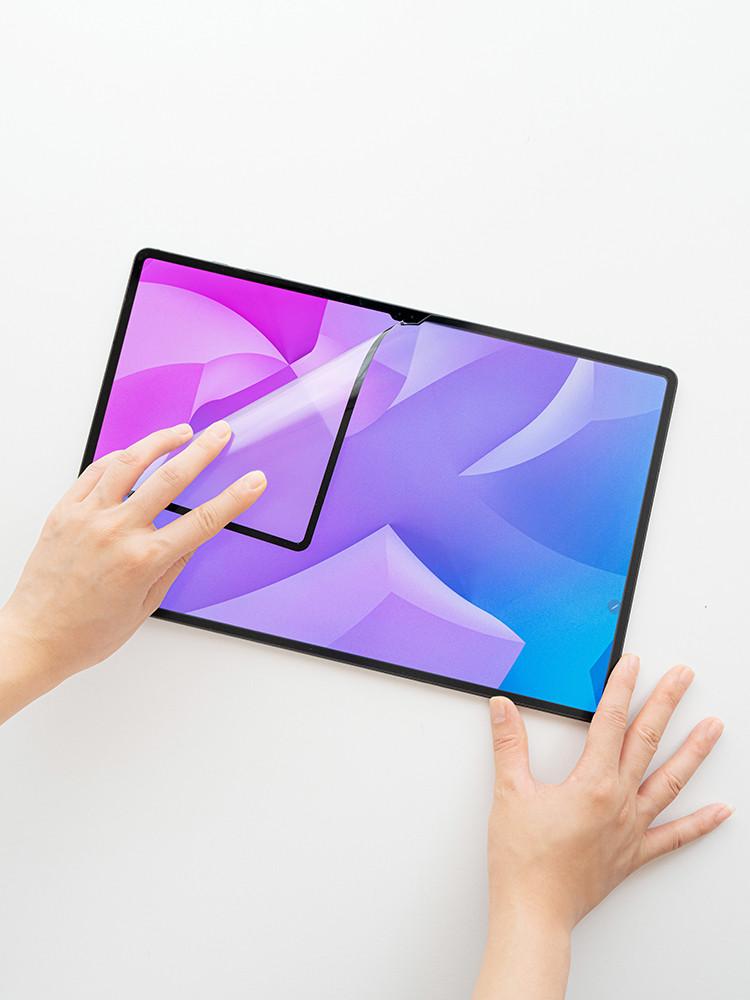 지니비 나노흡착 종이질감 갤럭시탭 S8 플러스 S7 플러스 S7 FE 저반사 탈부착 필름