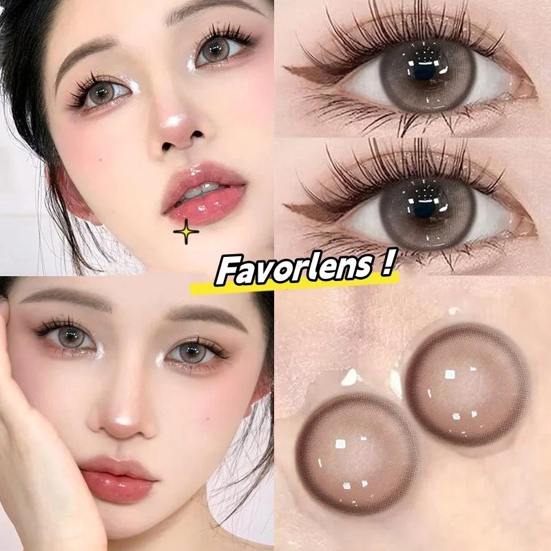 Beauty Brown Contact Lenses(6 months wear)