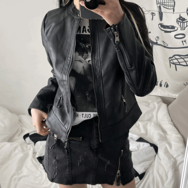 leather slim fit jacket