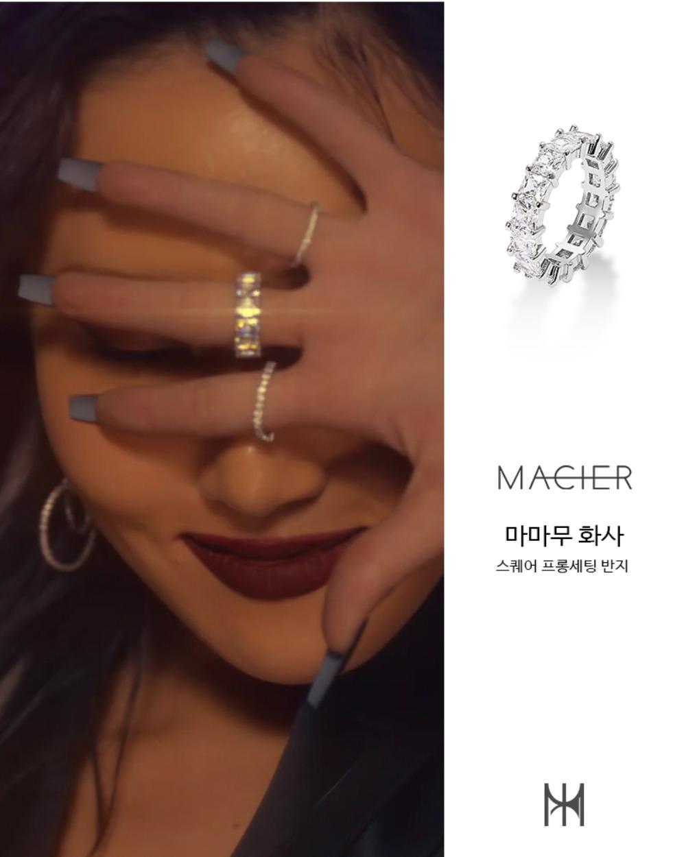 스퀘어 프롱세팅 반지 (실버) / 마마무 화사 [환불원정대 MV]