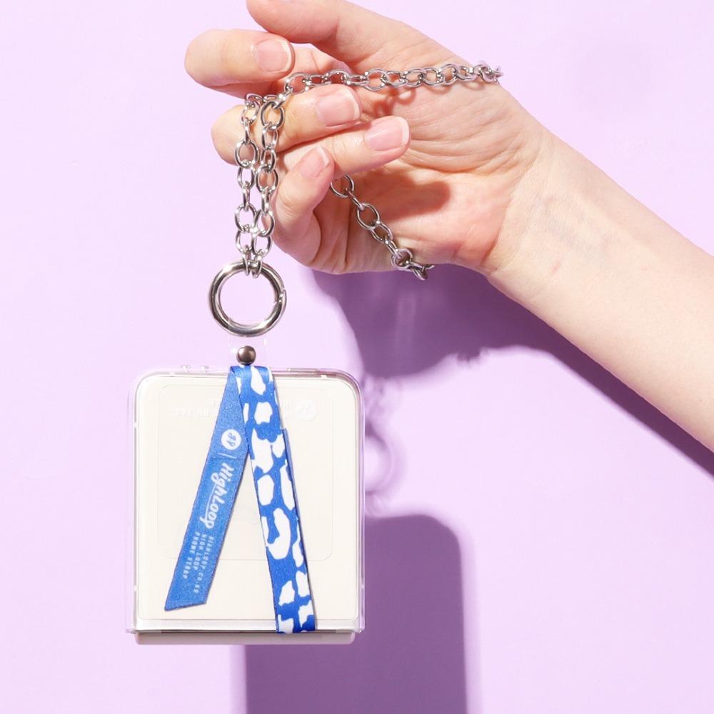 하이루프 행온택 체인