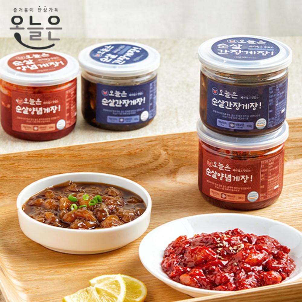 오늘은 순살간장게장 순살양념게장 300g [원산지:튀니지]
