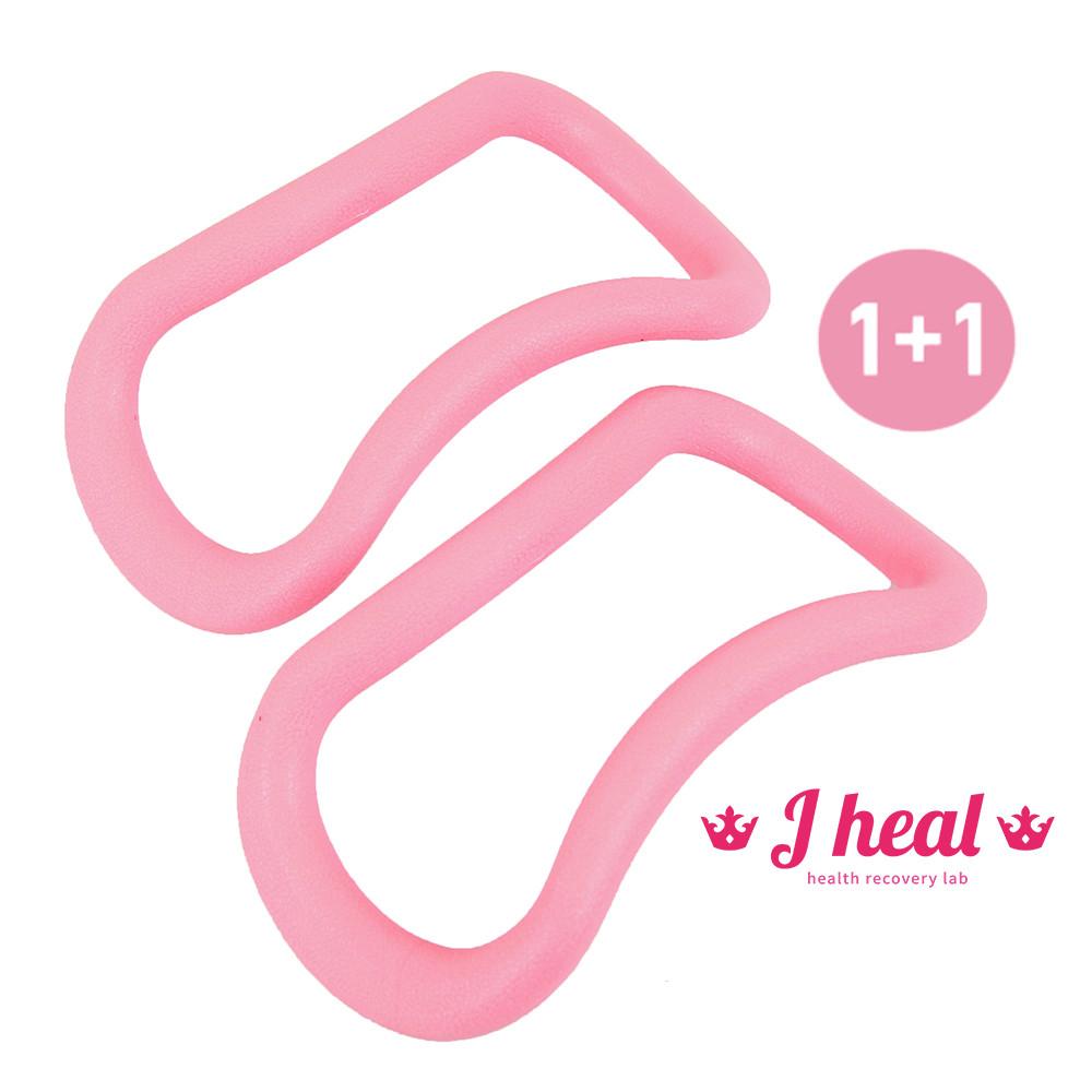 제이힐 1+1 종아리링 알빼는 기구 소프트 하드 알링 젠 요가링 다리 마사지링