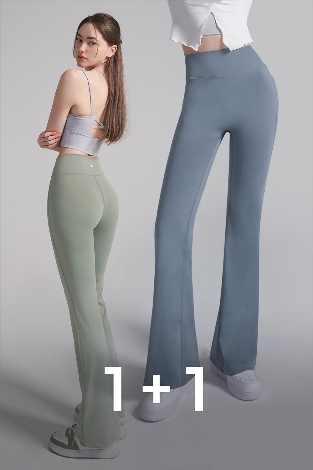소프트 퍼펙트핏 부츠컷 팬츠 1+1