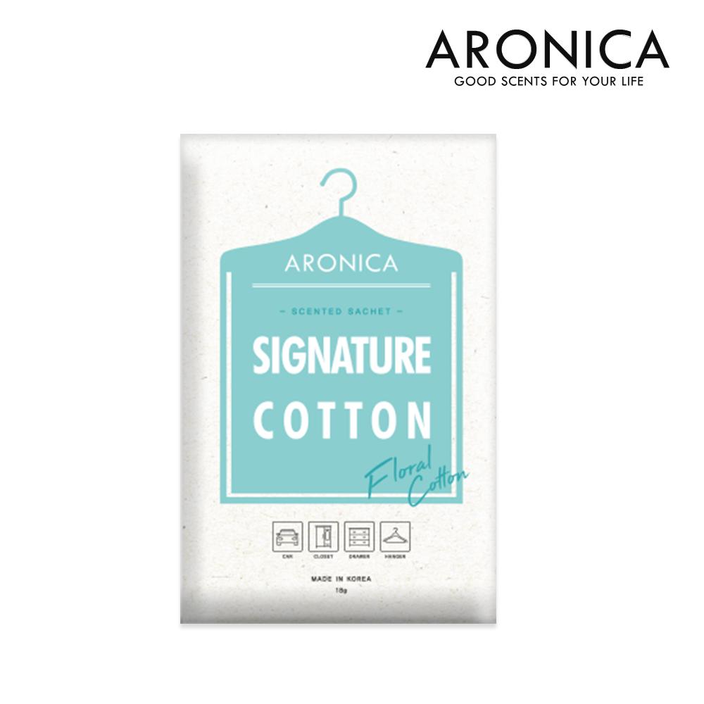 센티드 샤쉐 시그니처코튼18g