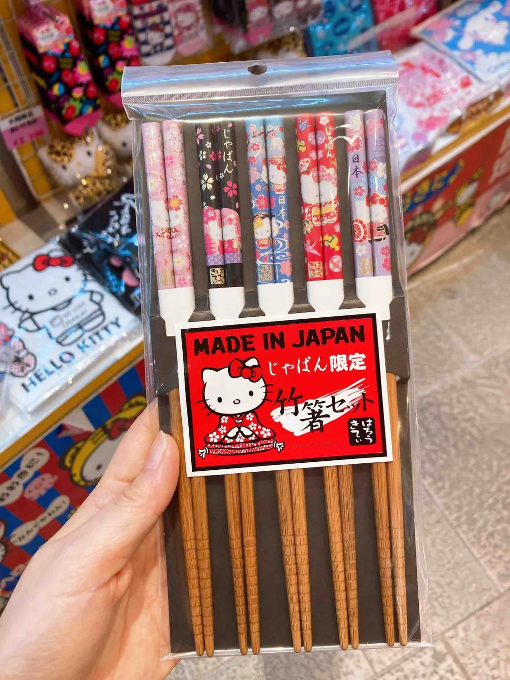 산리오 헬로키티 일본한정 대나무 젓가락 5개세트
