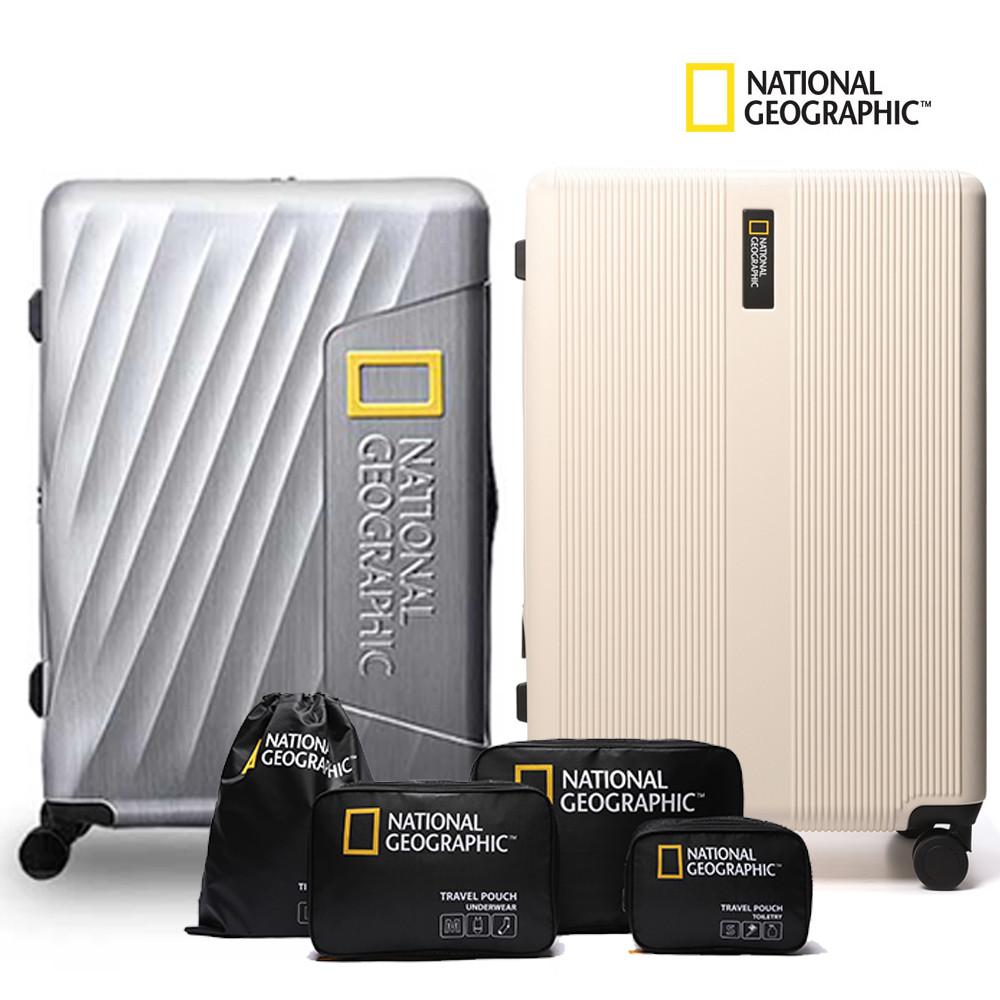 내셔널지오그래픽 폴리카보네이트 여행용 캐리어 가방 세트 28인치 26인치 24인치 20